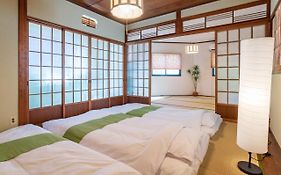 Tino Tamatsukuri House
